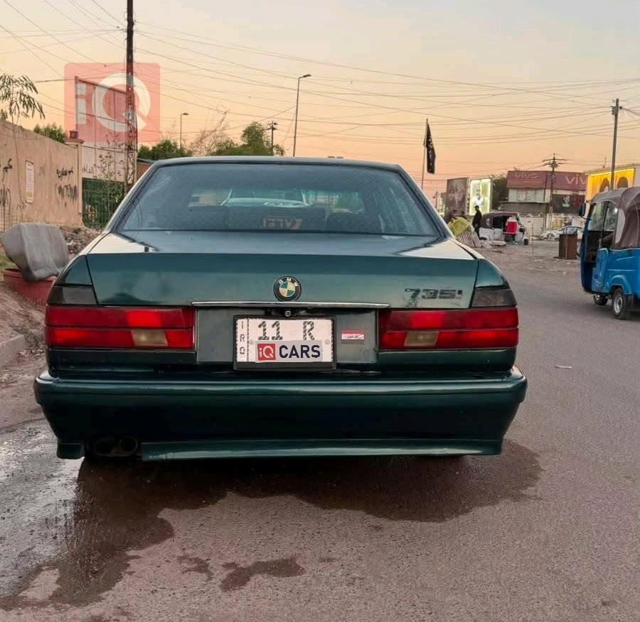 بي ام دبليو الفئة 7
